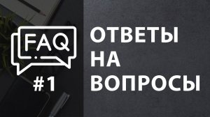 FAQ по Unreal Engine - Is in Viewport