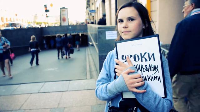 Россиянка рекомендует прочитать эту книгу президенту. смотреть онлайн