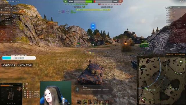 WOT СТРИМ - НОЧНЫЕ ИГРЫ смотреть онлайн