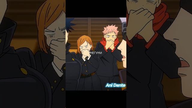 Нобара... #anime #анимемомент #animemoments #edit #shorts