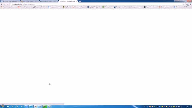 Rich Birds как вывести деньги смотреть онлайн