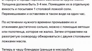 Маринованные баклажаны по-кавказски с орехами НА ЗИМУ