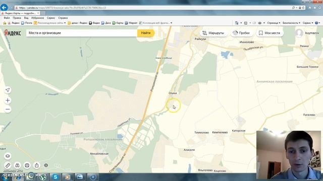 День 3 - Поиск участка в Петергофе, Волхонка, Ропша, Стрельна смотреть онлайн