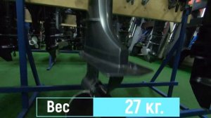 Лодочный мотор Mikatsu MF5FHS Б/У