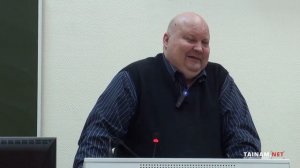 Пургасова Русь в прицеле