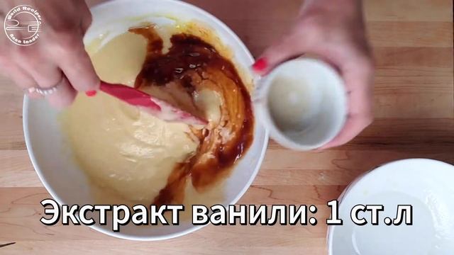 Финансье - Французская Выпечка