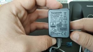 Panasonic KX TG 6811