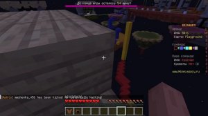 Впервые зашёл с другом в бед варс в (Minecraft),и это была большая ошибка...