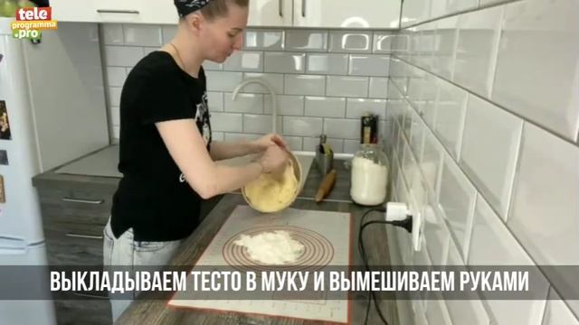 Как_приготовить_вкусные_синнабоны