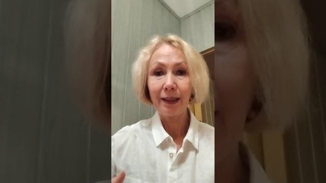 Как эмоционально не вовлекаться в ситуации смотреть онлайн