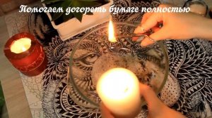 ОБРЯДЫ ДЛЯ УДАЧИ В УЧЁБЕ.МАГИЯ ДЛЯ ХОРОШИХ ОЦЕНОК.ЗАКЛИНАНИЕ НА СДАЧУ ЗАЧЁТОВ И ЭКЗАМЕНОВ♥Leah Nade