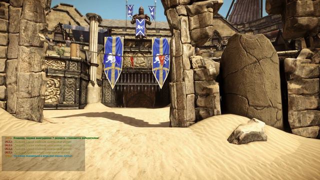 КАК ИГРАТЬ В Chivalry - Medieval Warfare смотреть онлайн