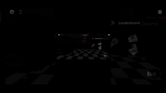 Roblox FNAF2 смотреть онлайн