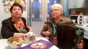 ИГРА НА ГАРМОШКЕ ВИНОВАТА ЛИ Я