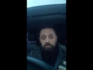 Геннадий Волик - прелесть или мошенничество. Аборты.Рай и ад..