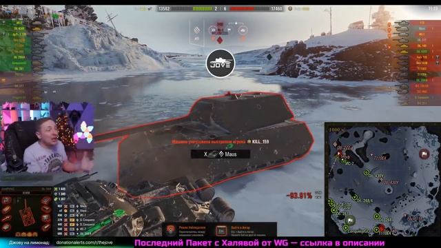 После ЭТОГО Видео Вам Захочется Удалить Танки ● И WoT Почему... смотреть онлайн