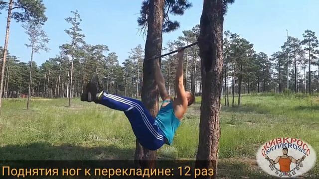 3 воркаут разряд! смотреть онлайн