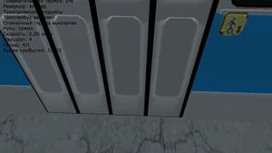 Звук компрессора ЗиУ-682 (УРТТЗ) №1057 Стерлитамак