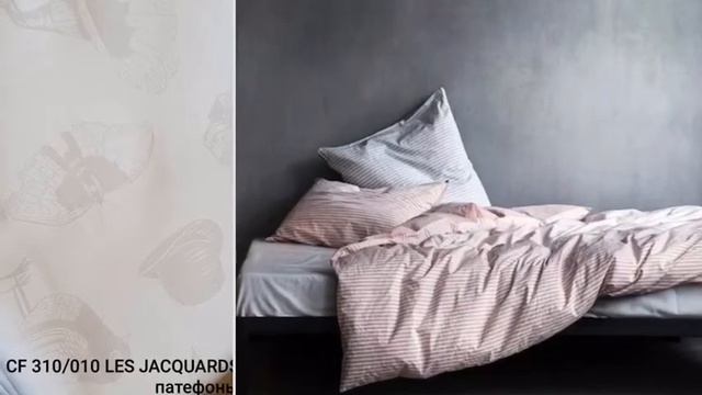 Семейные комплекты постельного белья из макосатина Fischbacher смотреть онлайн