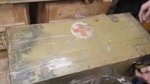 открываем копилку