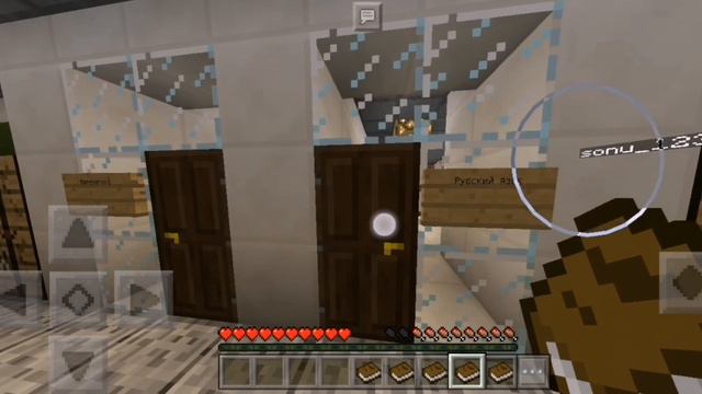 выживания в школе меня оставили на 2год. смотреть онлайн