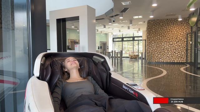 Получила ОРГАЗМ в массажном кресле смотреть онлайн