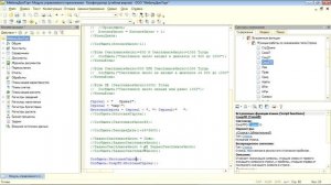 День 07 - программирование на строенном языке