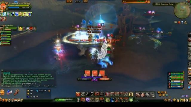 Аллоды, простой доминион, пати ВарХаос'а vs пати Джейси смотреть онлайн