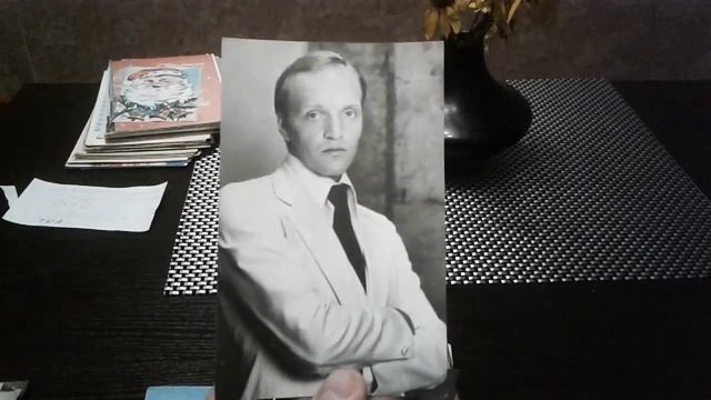 Покупки у Населения .Советские открытки .Целая Коллекция .Советские Артисты .Советский Кинематограф