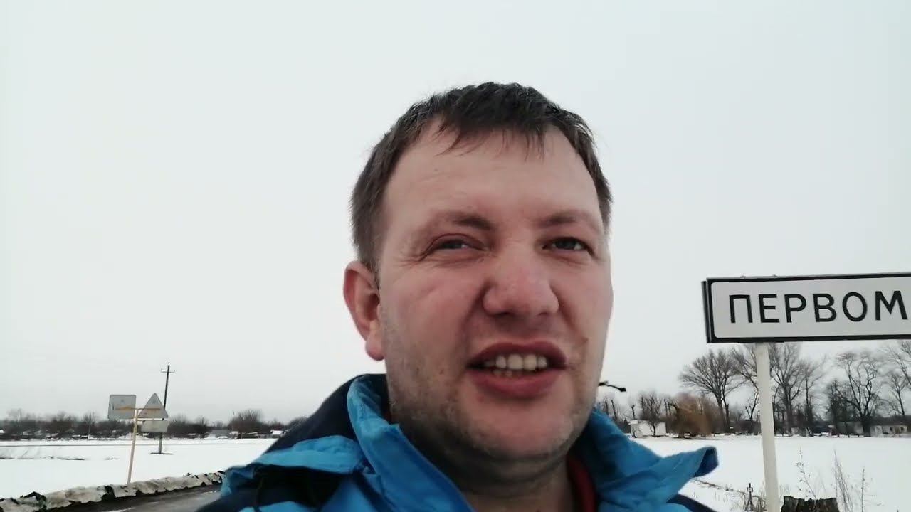 посёлок Первомайский Староминской район Краснодарский край. зима 2022г.