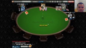 World Poker Club | Holdem 200-400м