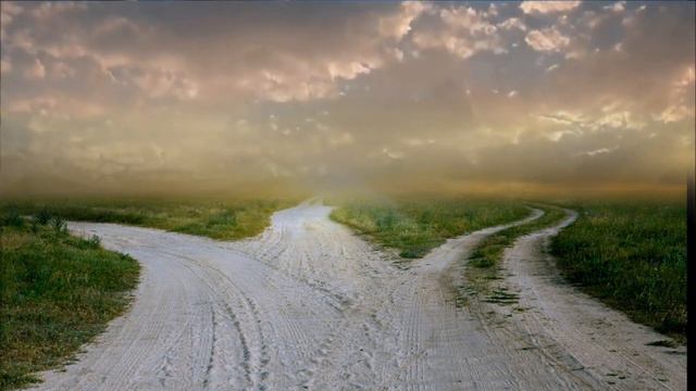 три дороги развилка