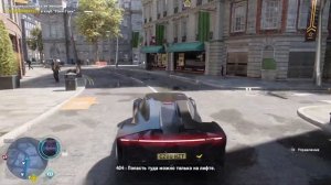 Обзор игры Watch Dogs: Legion