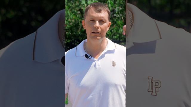 Shorts1_Продажа_Дом_194_квм_участок_6.2 сотки_ТСН_Родник_Севастополь_Крым_ Домус