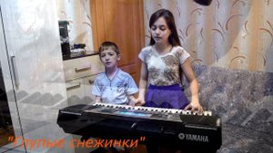 Гульфира и Нурислам Хасановы "ГЛУПЫЕ СНЕЖИНКИ" ("Ласковый май")
