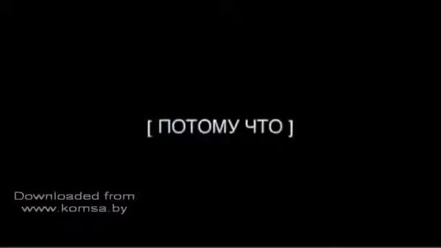 Что такое успех?