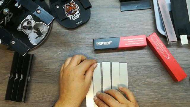 Алмазные пластины от TSPROF смотреть онлайн