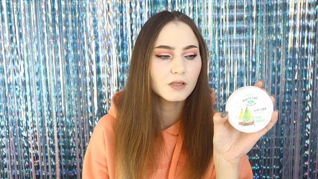 Пустые банки/Закончилась косметика смотреть онлайн