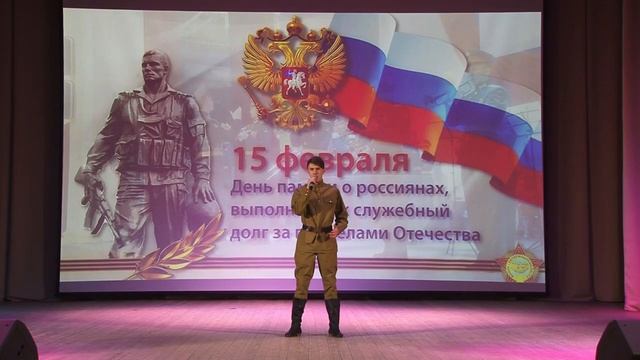 "Афганские дороги" автор А. Бабенко (Саша Ворон) исполняет Соколов Антон "Ковылкинская ДШИ" смотреть онлайн