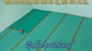 Укладка ПАРКЕТА ЛАМИНАТА ДОСКИ на старый паркет.