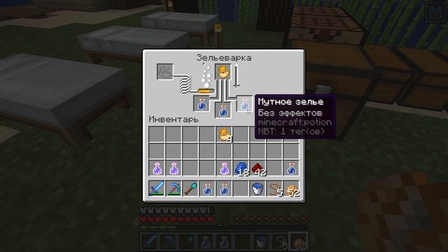 10000 КМ/Ч САМЫЙ БЫСТРЫЙ СПОСОБ ПЕРЕДВИЖЕНИЯ В МАЙНКРАФТ 1.13/ minecraft 1.13 смотреть онлайн