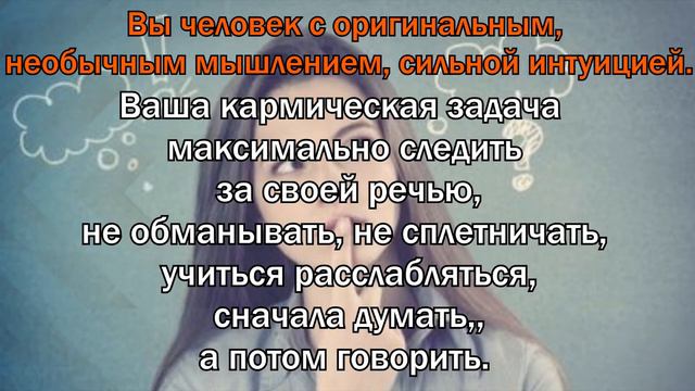 РЕТРОГРАДНЫЙ МЕРКУРИЙ 2021 и другие ретроградные планеты - в натальной карте Джйотиш и в жизни