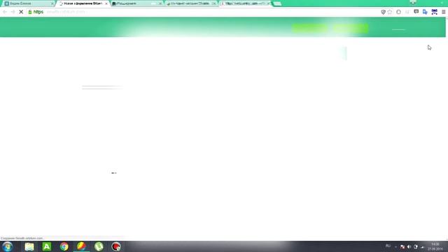 ТЕМА ДЛЯ ВК! АНИМАЦИЯ. КАК установить тему для ВКОНТАКТЕ? смотреть онлайн