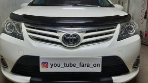 Toyota Avensis  как светит Bi Led MTF  dynamic vision
