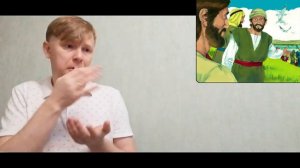 20201115 ; Тема: Каменное сердце