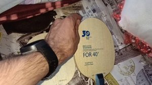 YINHE V-14 Pro ALC. Обновление 2022, подделка?