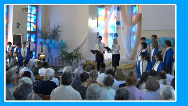 20лет церкви АСД №2 г.Саратов