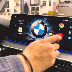 BMW G30 - дополнительная независимая система на базе Android