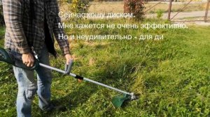 Электрическая мотокоса Oasis TE-120. Сборка и тестирование.