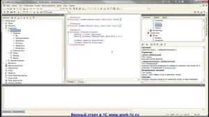 Платформа 11  Структура